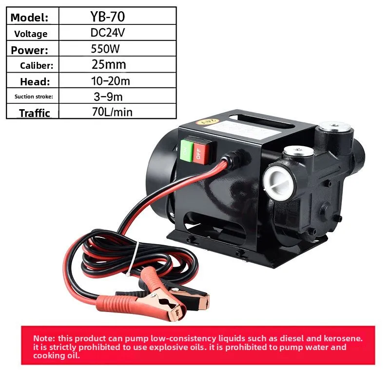 Diesel Water Pump - Yeni Elektrikli Yağ Pompası 12V Dizel