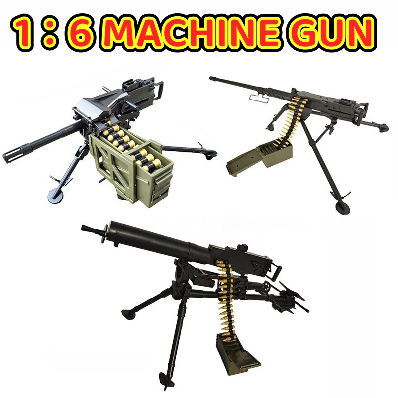 1/6 Ağır Makineli Tüfek M2 Bro - Heavy Equipment Construction incelemesi ve fiyatı