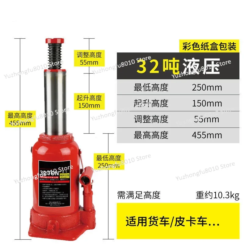Ağır Hizmet Tipi Dikey Hidroli - Heavy Equipment Repair incelemesi ve fiyatı